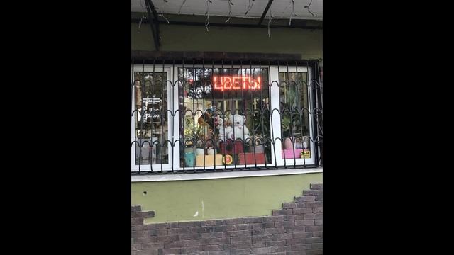 Продажа готового бизнеса- Цветы. Срочно!