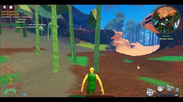 Старина Джефф и поход в оазис в существа сонариа | creatures of sonaria | Multikplayer смотреть онлайн