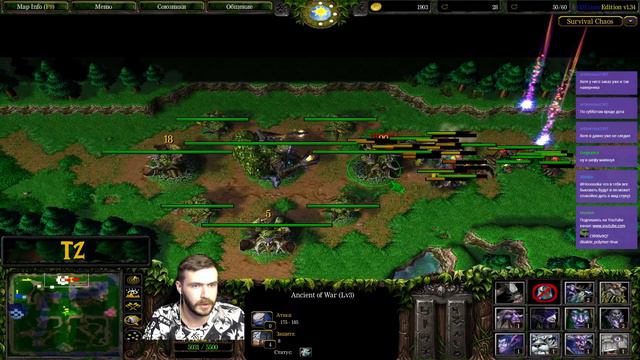 А ПОЧЕМУ ТАК ЖЕСТКО? SURVIVAL CHAOS WARCRAFT 3 смотреть онлайн