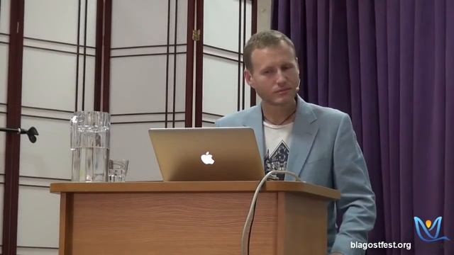 Вечные ВОПРОСЫ, вечные ОТВЕТЫ! Койнов Евгений Фестиваль БЛАГОСТЬ смотреть онлайн