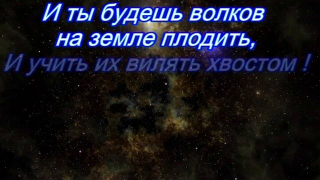 Спокойной ночи... смотреть онлайн
