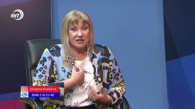 Как перестать зависеть от чужого мнения смотреть онлайн