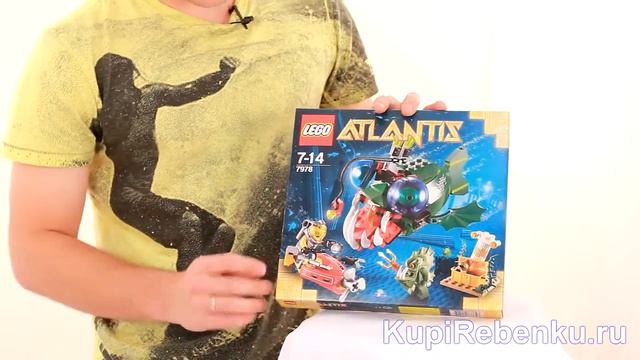 Lego Atlantis Атака Морского Чёрта 7978 смотреть онлайн