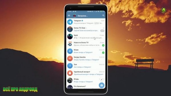 «Истории» в Telegram без премиум