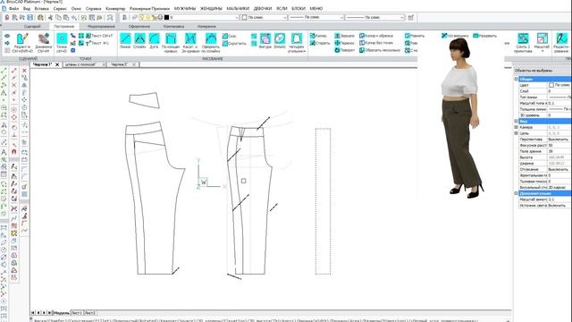 Моделируем брюки из базовой основы смотреть онлайн