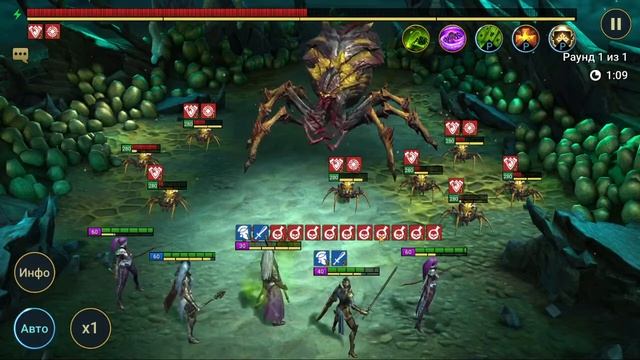 Raid shadow legends Гайд 20 Паучиха на Авто через 2хс и ренегатку смотреть онлайн