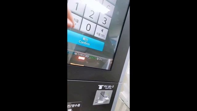 Выезд из Кореи в страны СНГ Россия Украина Узбекистан Казахстан. Нужно ли брать разрешение на въезд смотреть онлайн