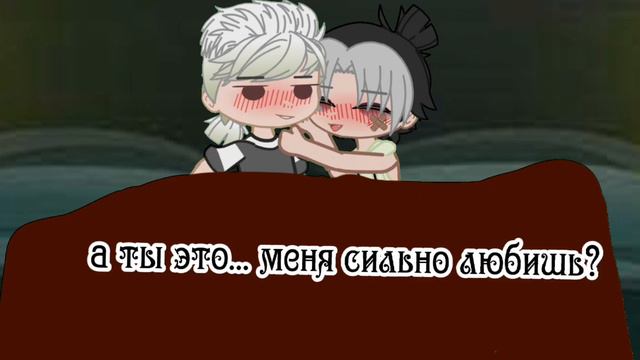 ~× "а мне говорили что ты мудак"//так вроде идея моя:_)//by– ~Просто Шизуко~ ×~ смотреть онлайн