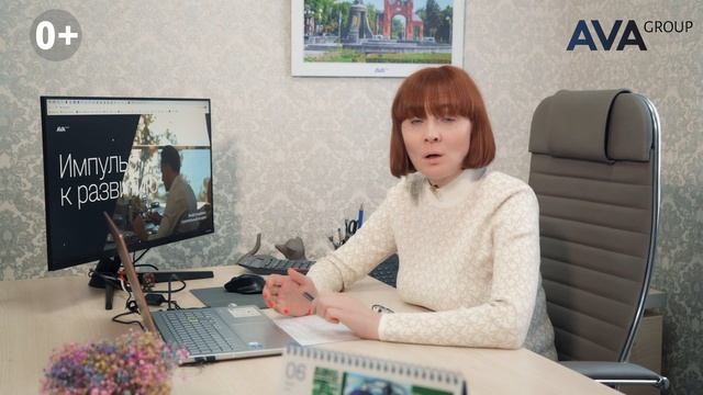 Можно ли выделить доли в ипотечной квартире ➤продажа ➤дарение ➤наследство ➤доля супругу ➤➤ AVA Grou