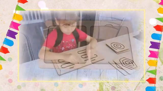 Межполушарный тренажер ?? смотреть онлайн