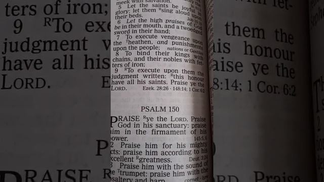 PSALM 149 & 150 смотреть онлайн