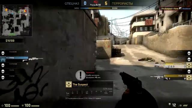 Патрулирует Ckazka_O_o (патруль cs:go) #2 смотреть онлайн