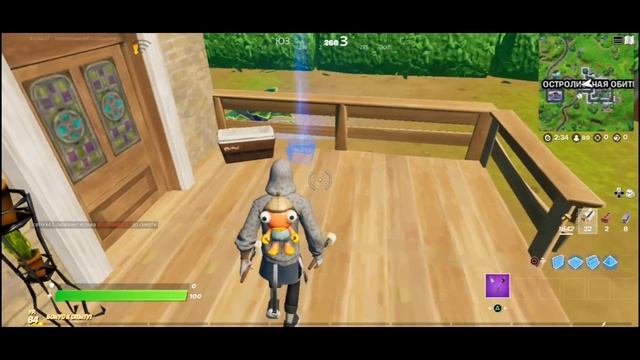 *РАЗЛОЖИТЕ ПРИВЕТСТВЕННЫЕ ПОДАРКИ В ОСТРОЛИСТОЙ | ЛЕГЕНДАРНОЕ ИСПЫТАНИЕ 5 НЕДЕЛИ 17 СЕЗОНА ФОРТНАЙТ смотреть онлайн