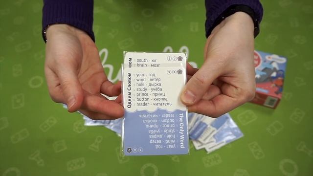 Настольная игра 