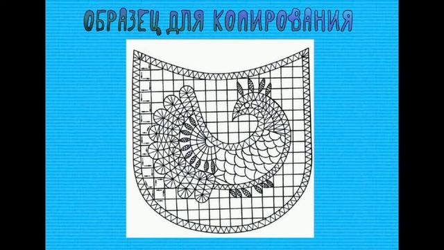 Елецкое кружево. Птичка. смотреть онлайн