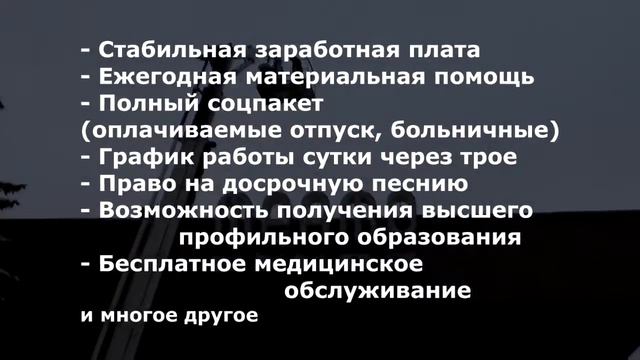 Администрация Сандовского муниципального округа