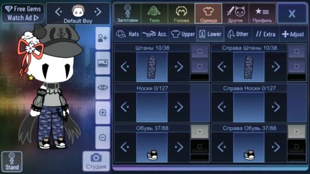 ||Капсула одежды||.*☆*.для Gacha club .*☆*. Hinata UwU смотреть онлайн