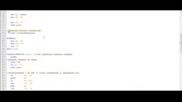 Assembler. Мигание клавиатуры. Обработчик нажания клавиши смотреть онлайн