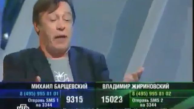 К барьеру Михаил Барщевский vs Владимир Жириновский смотреть онлайн