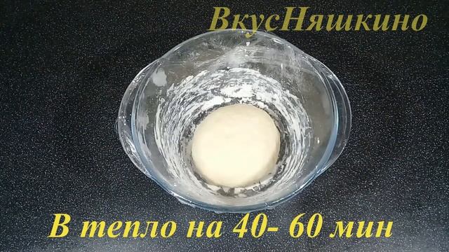 "Школьные" ватрушки с яблочным повидлом смотреть онлайн