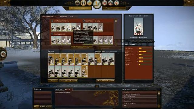 Shogun 2 Total War Noob Bash Online Battle #011 #vk смотреть онлайн