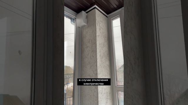 #reels #hiwatch #домофон @internetplus118 смотреть онлайн