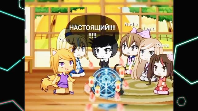 ПОЧЕМУ ЭТО СУЩЕСТВУЕТ?! обзор на мини-фильм гача-лайф по бенди смотреть онлайн