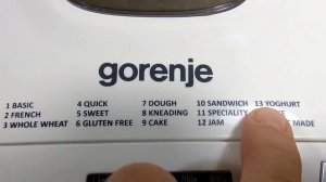 Gorenje BM 910WII Обзор хлебопечи и пробная выпечка хлеба