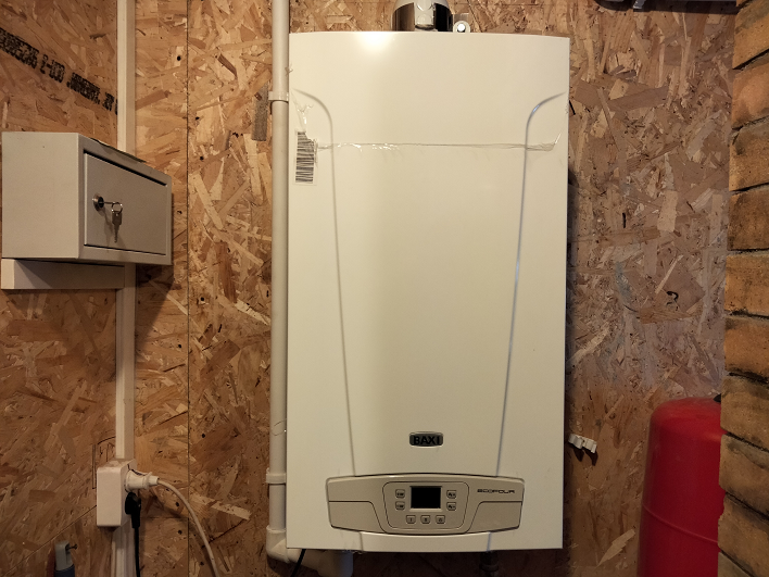 ГАЗОВАЯ КОТЕЛЬНАЯ. ОСТЕКЛЕНИЕ И ВЕНТИЛЯЦИЯ смотреть онлайн