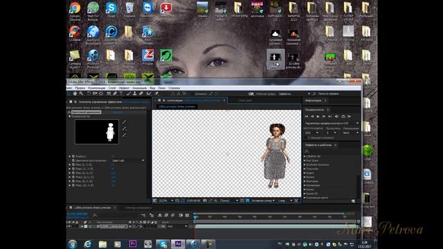 Убираем зеленый и серый фон футажа в Adobe After Effects CC2014 смотреть онлайн