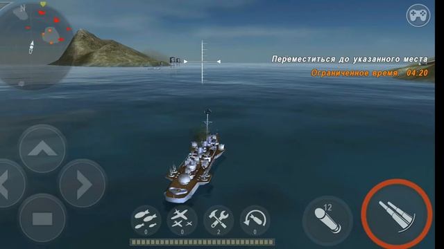 Warship Battle (6) Прохождение игры! смотреть онлайн