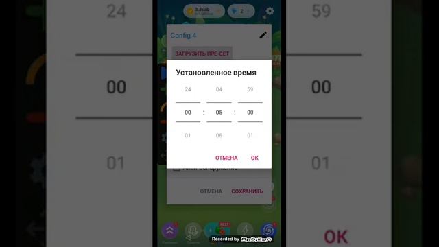 23 февраля 2022 г. смотреть онлайн