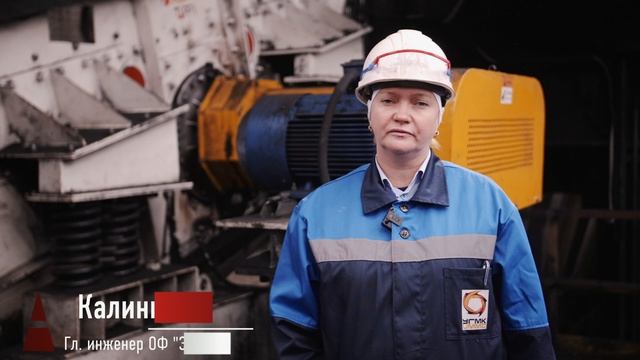 Фильм о компании TAPP Group