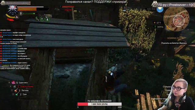 The Witcher 3 / Цыганим лошадь, играем в карты и творим прочие непотребства! / Ohotnizza смотреть онлайн