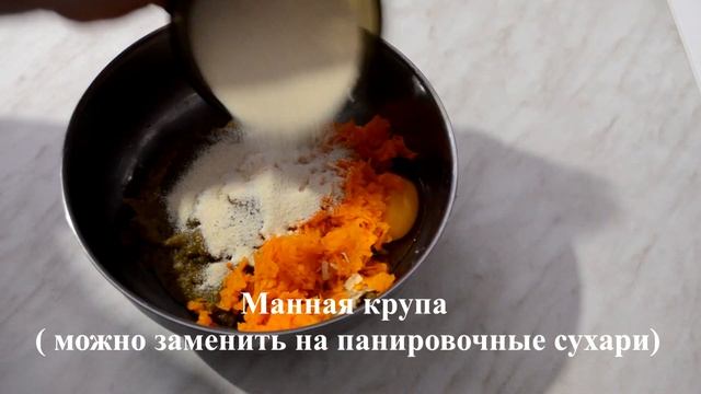 Котлеты из БАКЛАЖАНОВ . Простой и вкусный рецепт,и мяса не надо смотреть онлайн