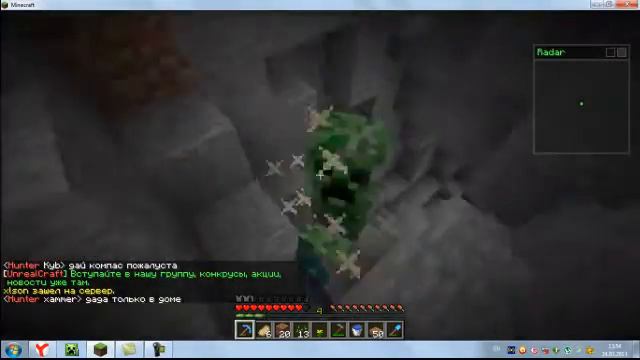 Minecraft На серве Часть 2 (Пещера) смотреть онлайн