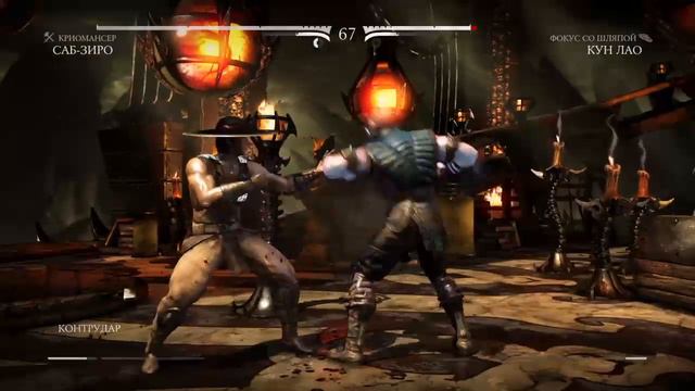Mortal Kombat XL GamePlay #2 смотреть онлайн