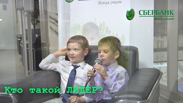 SPchannel "Сбербанк России" (рекламный ролик) смотреть онлайн