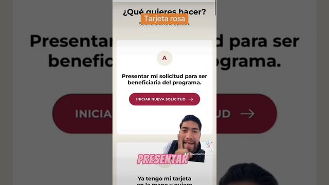 Tarjeta rosa vs la de bienestar смотреть онлайн