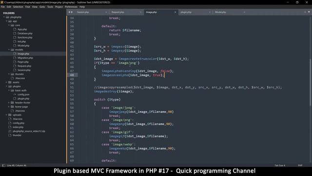 Plugin based PHP MVC Framework from scratch #17 | Resize image class | Quick programming tutorial смотреть онлайн