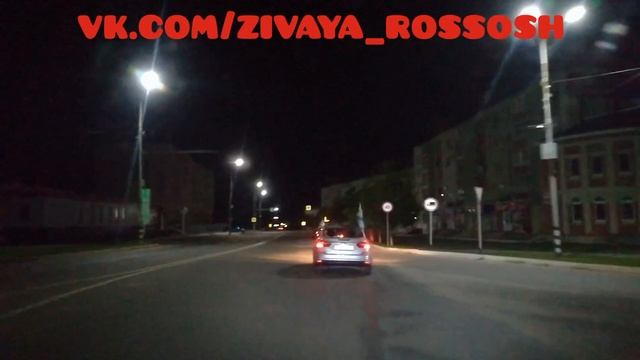 В Россоши день ВМФ уже начался смотреть онлайн