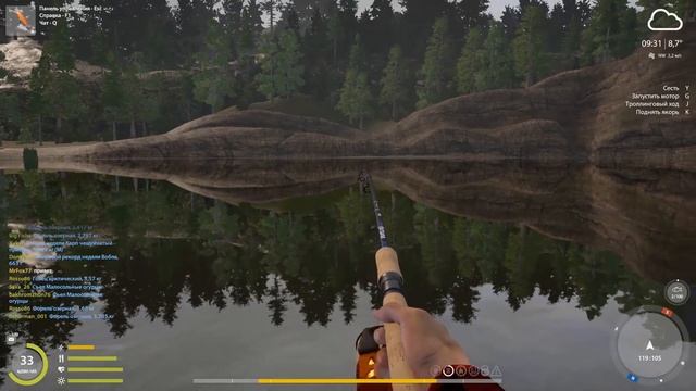 Куори, с чем приехать новичку? Sabre 60s. Русская Рыбалка 4