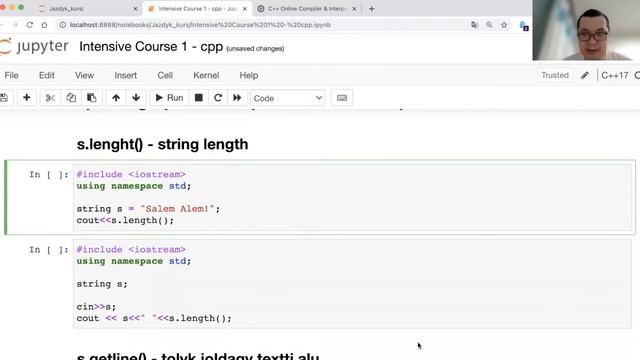 Интенсивті курс. C++. 1-сабақ. смотреть онлайн