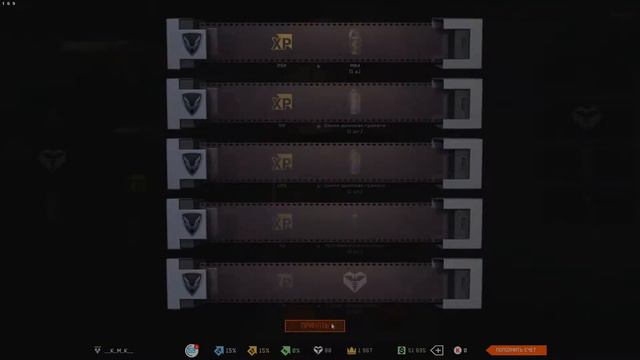 Warface Какой все-таки ШАНС выбить дигл из коробки удачи?? смотреть онлайн