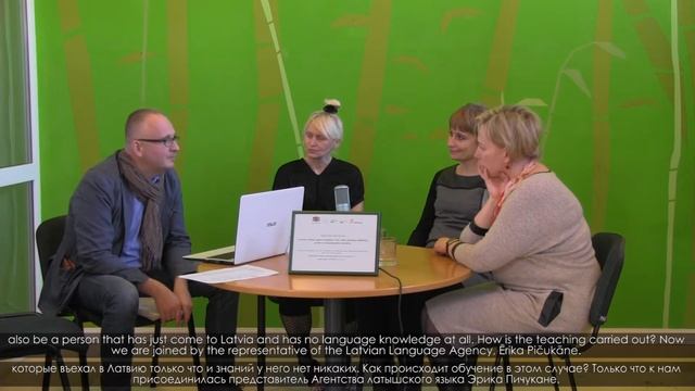 Apaļā Galda Diskusija Par Latviešu Valodas Apguves Iespējām Trešo Valstu Pilsoņiem