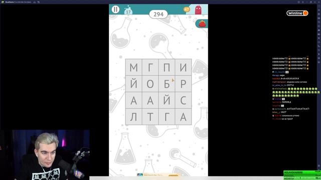 БРАТИШКИН ПЫТАЕТСЯ ОТГАДАТЬ СЛОВА В ФИЛВОРДАХ | БРАТИШКИН ИГРАЕТ В ФИЛВОРДЫ