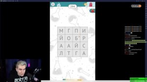 БРАТИШКИН ПЫТАЕТСЯ ОТГАДАТЬ СЛОВА В ФИЛВОРДАХ | БРАТИШКИН ИГРАЕТ В ФИЛВОРДЫ