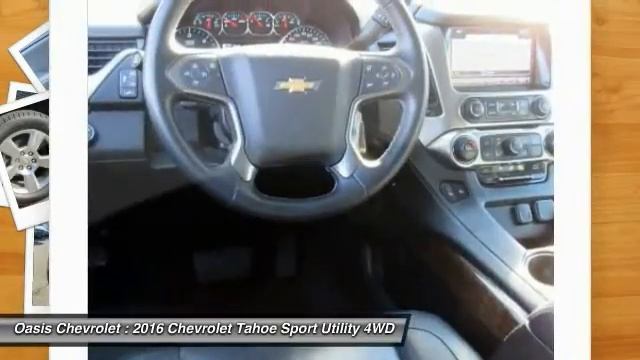 2016 Chevrolet Tahoe Old Bridge Township NJ C7185R смотреть онлайн