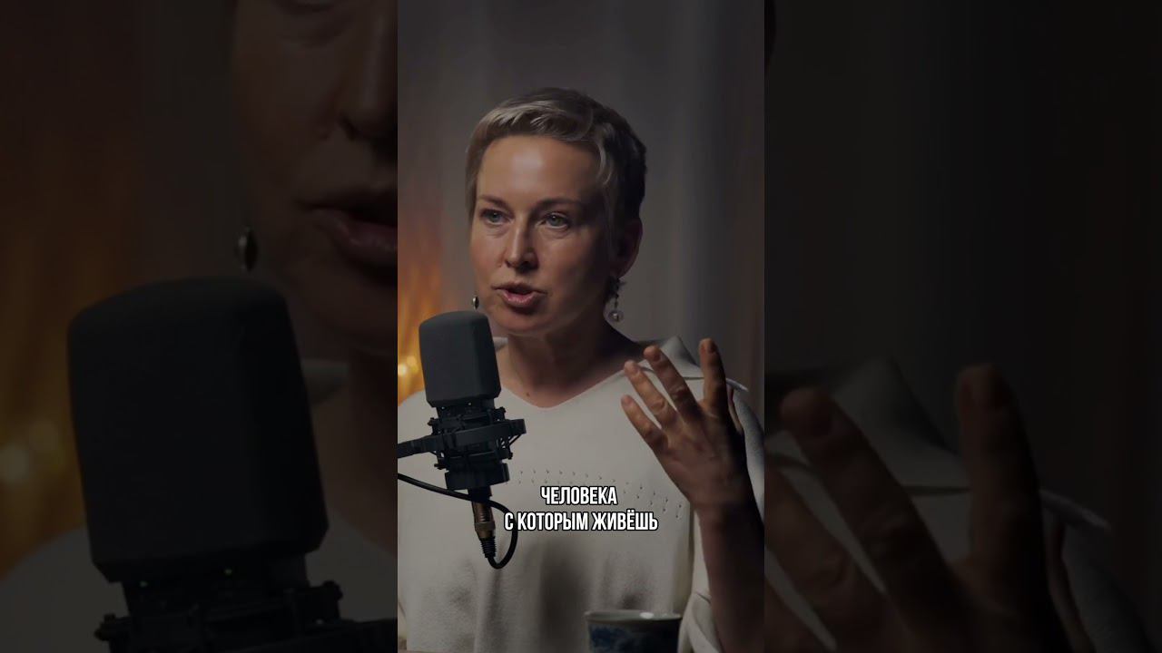 Как неудобство творит чудеса #выбиратьсебя #психология #общение #отношенияссобой смотреть онлайн