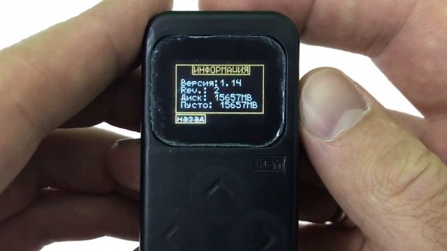 Эмулятор домофонных ключей MegaKey - домофон, универсальные ключи вездеходы мегакей, дубликатор смотреть онлайн